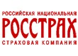Кировский филиал Росстрах произвел выплату за угнанный большетонный грузовик