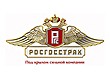 Росгосстрах-Столица - партнер Чемпионата России по матчевым гонкам среди женщин