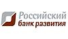 Переименован Российский банк развития