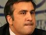 Саакашвили поймает утекающий из РФ капитал