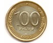 Минимальная зарплата в Москве в 2010 году составит 10100 руб.