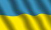 Украинское правительство останется без средств