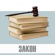 Ходорковский: Данилкин суд отдать под суд