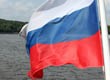 Кризис порвёт Россию?