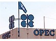 ОПЕК: потребление нефти сократится на 1.37 млн барр в сутки